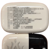 傳統文化講座