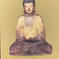 TAMING THE MONKEY MIND: A GUIDE TO PURE LAND PRACTICE