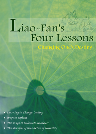 Liao-Fan’s Four Lessons