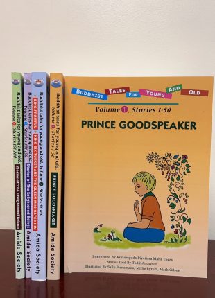 PRINCE GOODSPEAKER