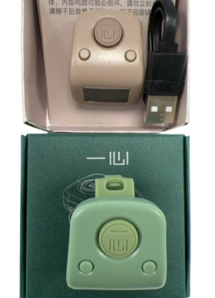 充電計數器
