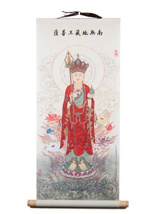 南無地藏王菩薩 立像-小幅(江老師)